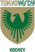 Tokyo Verdy